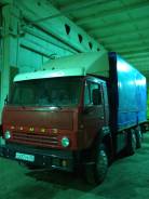КамАЗ 5320. Продам Камаз с прицепом, 6 000 куб. см., 10 000 кг.