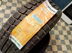 Headway HW501. ������, ��� �����, 2016 ���, ����� ����