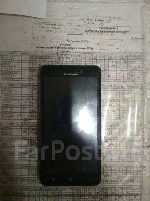 Lenovo A5000. �/� ����