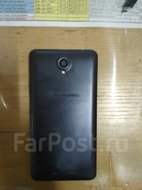 Lenovo A5000. �/� ����