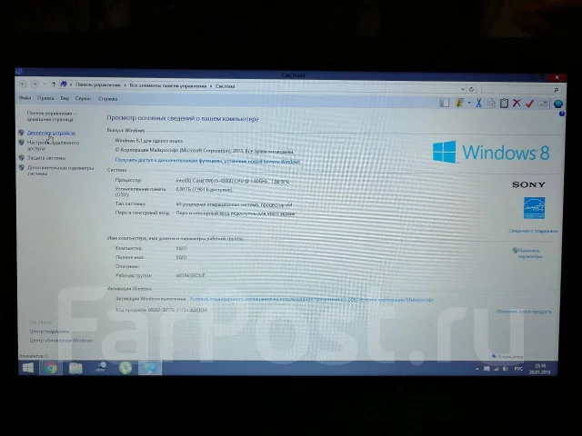 Sony VAIO. 15.6", 1,6����, ��� 8 ��, ���� 700���, WiFi: 1, Bluetooth: 1, ����������� �� 3��. ����