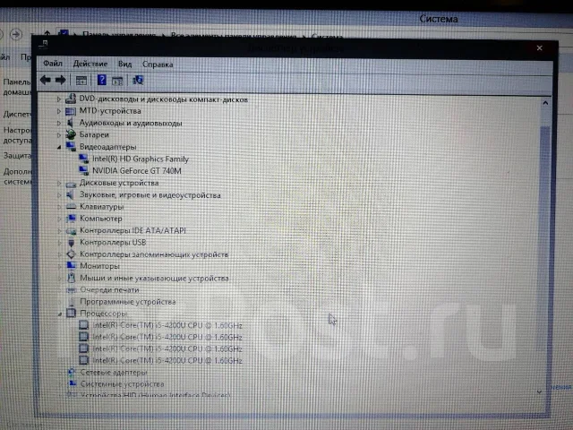Sony VAIO. 15.6", 1,6����, ��� 8 ��, ���� 700���, WiFi: 1, Bluetooth: 1, ����������� �� 3��. ����