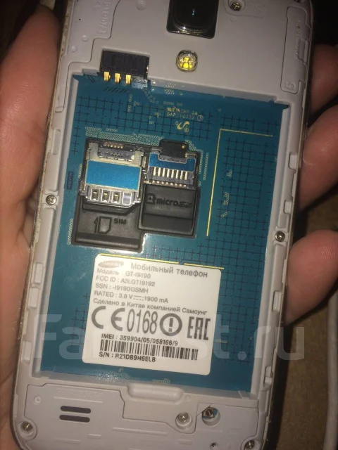 Samsung Galaxy Mini. �/� ����