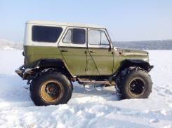 УАЗ. Снегоболотоход , 2 700 куб. см.