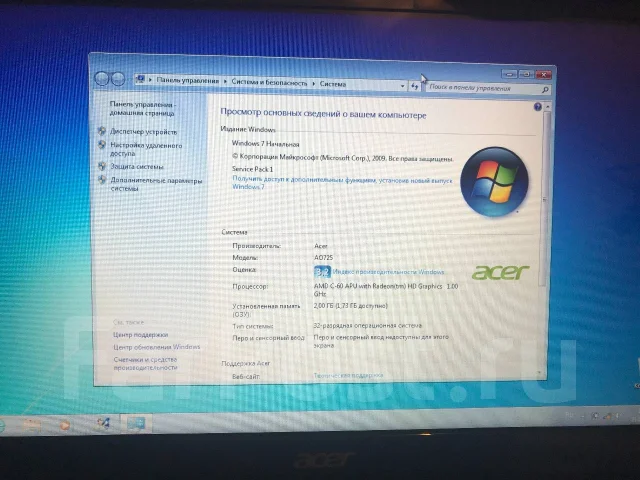 Acer Aspire One 725. 11.6", 1,3����, ��� 2048 ��, ���� 320���, WiFi: 1, ����������� �� 3��. ����
