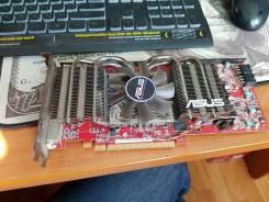 HD 4870