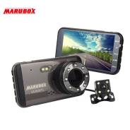 Marubox