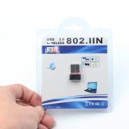 Wi-Fi-адаптеры.