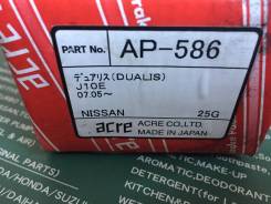 Колодка тормозная. Nissan: Qashqai+2, Rogue, X-Trail, Qashqai, Dualis Двигатели: HR16DE, K9K, M9R, MR20DE, R9M, QR25DE
