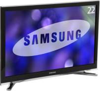 Samsung UE22H5600AK. LED. Под заказ