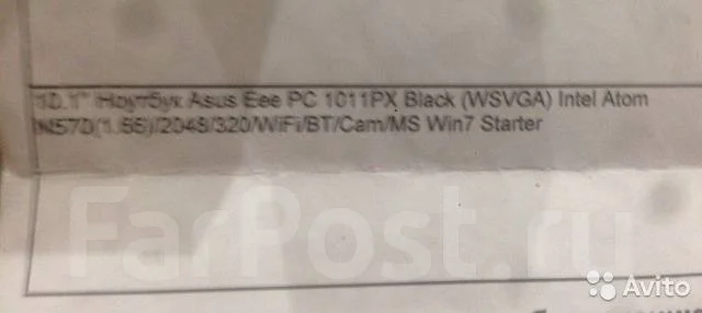 Asus Eee PC 1011PX. 10.1", ��� 2048 ��, WiFi: 1, Bluetooth: 1 ����