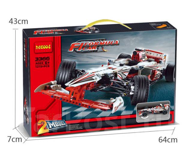Grand prix racer lego hotsell