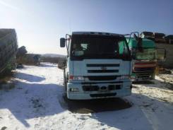 Nissan Diesel. UD