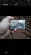 Sony Cyber-shot. 10 - 14.9 ��