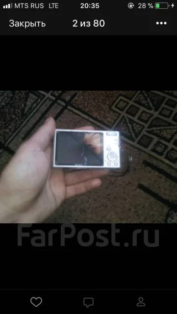 Sony Cyber-shot. 10 - 14.9 �� ����