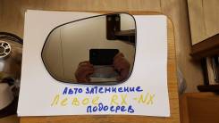 Стекло зеркала. Lexus: RX450h, RX350, NX300h, NX200t, RX200t, NX200 Двигатели: 2GRFKS, 2GRFXS, 8ARFTS, 2ARFXE, 3ZRFAE
