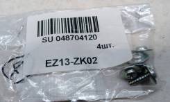 Крепление. Subaru: Alcyone, Forester, Legacy, Impreza, R1, Exiga Двигатели: EG33D, EJ202, EJ203, EJ205, EJ255, EJ204, EJ20C, EJ20E, EJ20X, EJ20Y, EJ25...