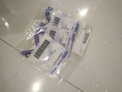 Кольца уплотнительные. Infiniti: QX56, M25, M45, Q60, FX45, G35, I30, M37, M56, M35, QX80, Q50, QX4, Q70, G37, I35, FX35 Nissan: Maxima, Elgrand, Pres...