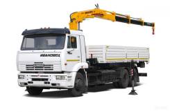 Аренда Манипулятора 7 тонн кран, 12 тонн борт