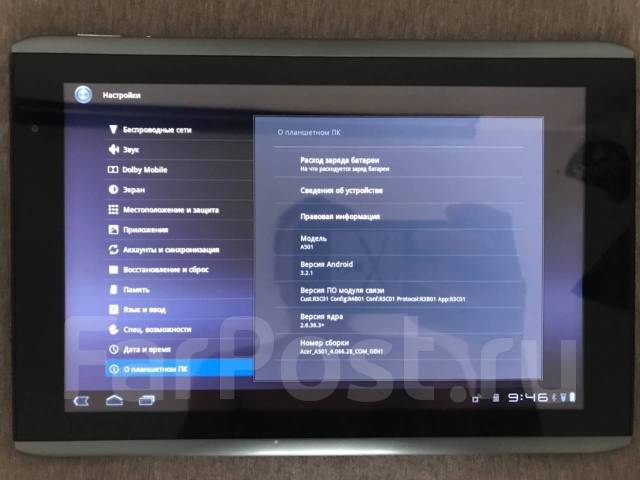 Acer планшеты установка приложения