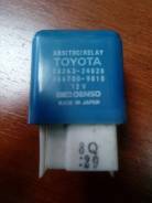 Реле. Toyota: Windom, Aristo, Ipsum, Altezza, Tundra, Caldina, Century, Origin, Tacoma, Mark II Wagon Qualis, Soarer, Noah, Carina ED, Grand Hiace, Ce...