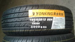 Yonking YK686. ������, 2017 ���, �����