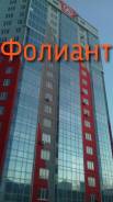 2-комнатная, улица Крыгина 105 стр. 1. Эгершельд, агентство, 53 кв. м. Дом снаружи