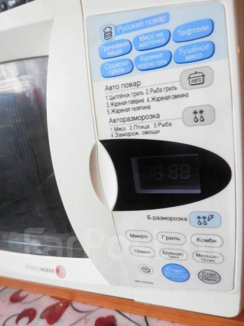 Микроволновая печь (СВЧ) LG MS-2042DB. Инструкция на русском языке