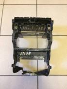 Консоль панели приборов. Audi A4, 8E2, 8E5, 8EC, 8ED, B7 Audi S4, 8E2, 8E5, 8EC, 8ED Audi RS4 Двигатели: AKE, ALT, ALZ, AMB, AMM, ASB, ASN, AUK, AVB...