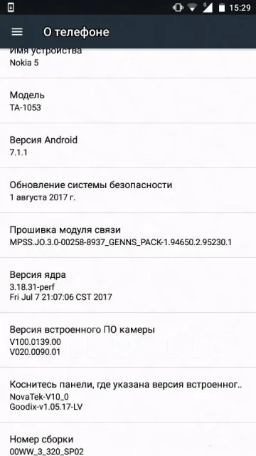 Nokia N-Series. �/� ����