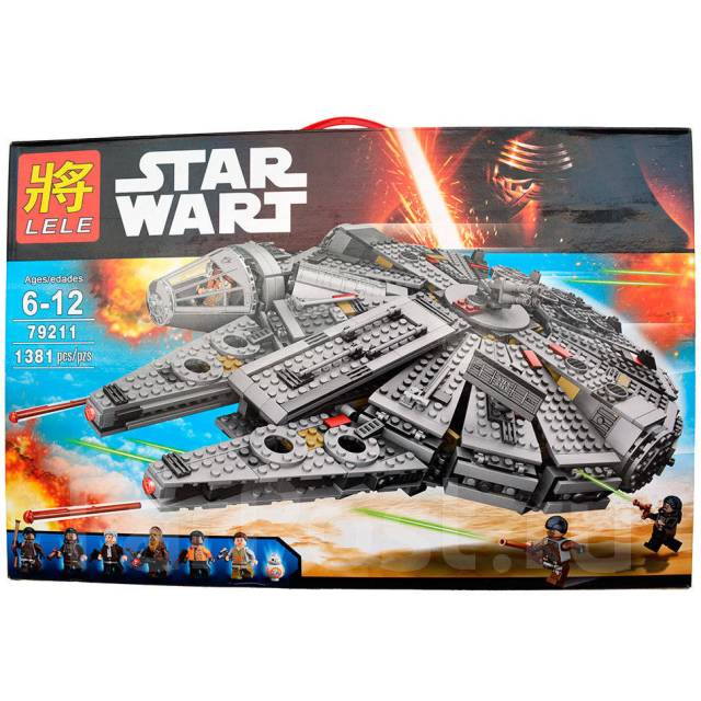 lego 79211