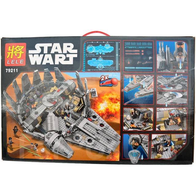 Lele 79211 LEGO Star Wars 75105 2 900