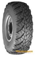 TyRex CRG O-184. , 2024 ,  