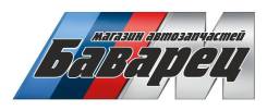 Решетка радиатора. BMW 3-Series, E46, E46/4, E46/5, E46/2, E46/3, E46/2C Двигатели: M54B22, M54B25, M54B30, N42B20, M57D30TU, M47D20TU, M52B25TU, M52B...