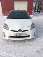 Toyota. Без водителя