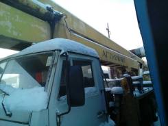 Камаз АГП-28. Агп, 28 м.