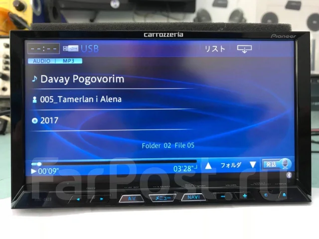 Carrozzeria AVIC-ZH09, 2 DIN — 178x100 мм, б/у, в наличии. Цена