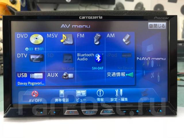 Carrozzeria AVIC-ZH09, 2 DIN — 178x100 мм, б/у, в наличии. Цена