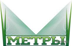 Купим вашу недвижимость