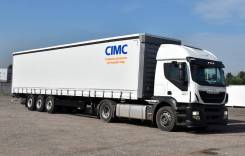 Cimc. Польша штора Новый в Наличии SAF Интеграл Дисковые тормоза. Под заказ