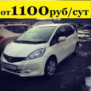 Honda Fit. Без водителя