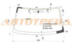 Стекло лобовое в клей zx landmark/grandtiger 06-11 XYG арт. LANDMARK LFW/X