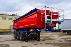 Schmitz S.KI. Новый самосвальный полуприцеп Schmitz SKI 24 SL 7.2, 32 406 кг.