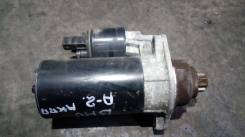 Стартер. Audi S3, 8L1 Audi A3, 8L1 Audi A2, 8Z0 Двигатели: AAD, AEH, AGN, AGR, AGU, AHF, AHL, AJM, AJP, AJQ, AKL, ALH, AMK, APF, APG, APP, APY, AQA, A...