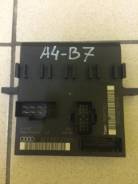 Блок управления. Audi A4, 8EC, 8ED, 8HE, B7 Audi S4, 8EC, 8ED, 8HE Audi RS4, 8HE Двигатели: ALT, ALZ, ASB, AUK, AWA, BBJ, BBK, BCZ, BDG, BFB, BGB, BHF...