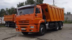 Камаз 6520-6012-43. , 12 000 куб. см., 20 000 кг.
