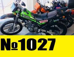 Kawasaki Super Sherpa. 250 куб. см., исправен, птс, без пробега