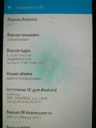 Samsung Galaxy J5. �/� ����
