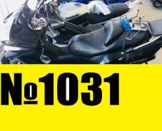 Honda Forza. 250 куб. см., исправен, птс, без пробега