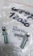     Toyota 45897-12020 45897-60010 
